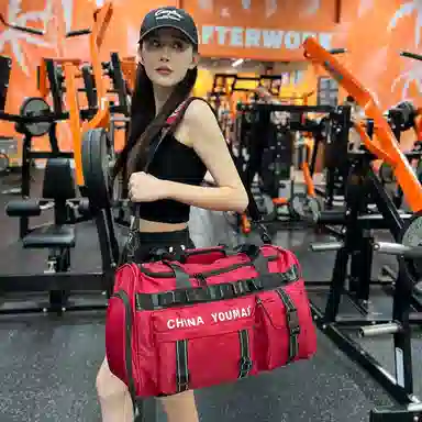 Deli Bear Nylon Gym Bag