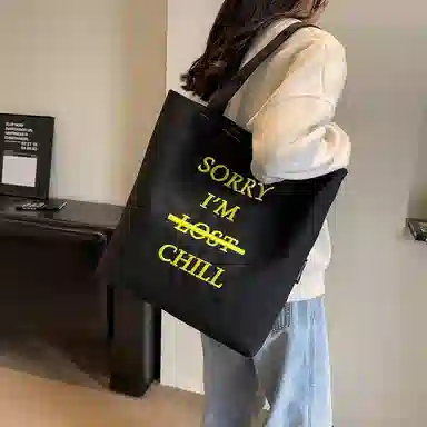 OUZIHUANG Tote