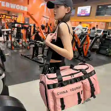 Deli Bear Nylon Gym Bag