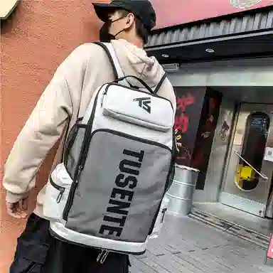 Delixiong Large Capacity Backpack