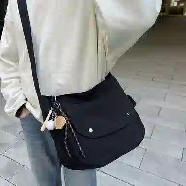 Delixiong Nylon Crossbody Bag