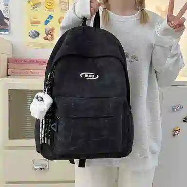 OUZIHUANG Tie-Dye Backpack