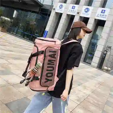 德力熊 短途行李袋出差 尼龙 旅行包 男女同款情侣款 多色