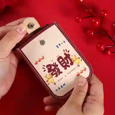 OUZIHUANG