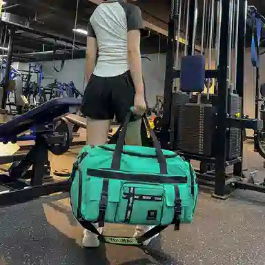 德力熊 大容量收纳干湿分离 牛津布 健身包 大号 男女同款情侣款 多色