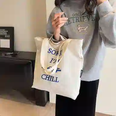 OUZIHUANG Tote