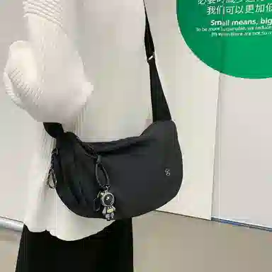 彤彤兔 运动 尼龙 单肩包 男女同款情侣款 蛋黄流沙\黑色\桔色\香草奶油