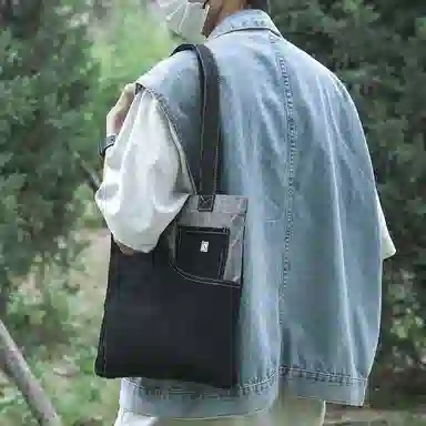 OUZIHUANG Tote