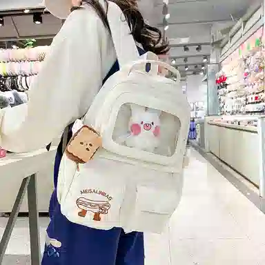 彤彤兔 简约时尚 尼龙 双肩包 女款 米白色\黄色\蓝色\黑色