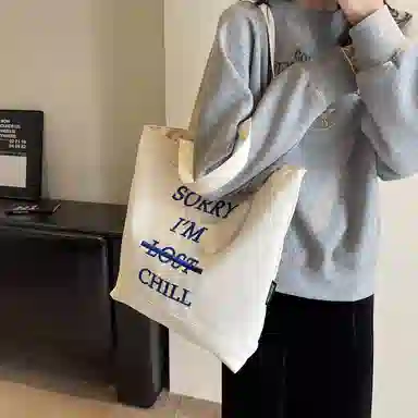 OUZIHUANG Tote