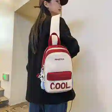 德力熊胸包尼龙男女通用多色韩版撞色斜挎包休闲百搭旅行耐用小背包