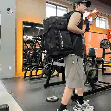 Deli Bear Nylon Gym Bag