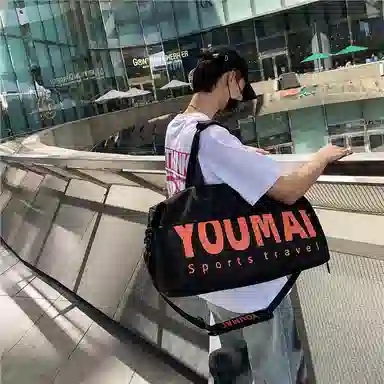 德力熊 收纳出差短途运动 尼龙 健身包 男女同款情侣款 多色