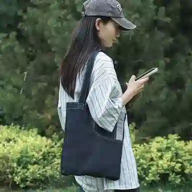 OUZIHUANG Tote