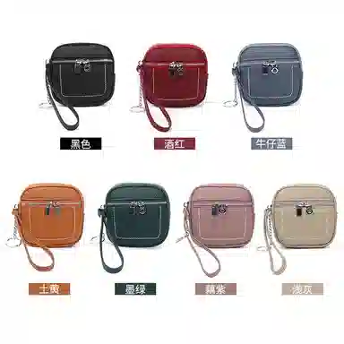 彤彤兔 简约纯色 头层牛皮 零钱包 女款 多色