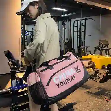 德力熊 多功能运动训练 尼龙 健身包 男女同款情侣款 黑色粉色卡其色玫红色黄色军绿色