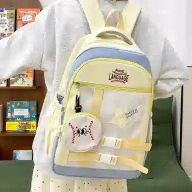 彤彤兔 高颜值大容量 尼龙 组合装 女款 多色