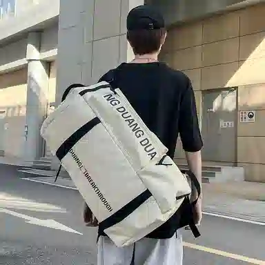 Delixiong Backpack