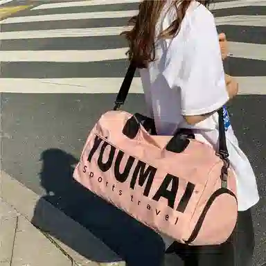 德力熊 收纳出差短途运动 尼龙 健身包 男女同款情侣款 多色