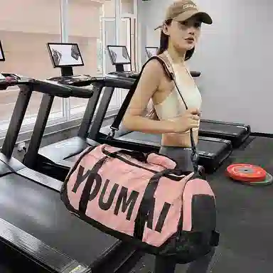 德力熊 干湿分离运动 尼龙 健身包 男女同款情侣款 黑色粉色卡其色红色黄色