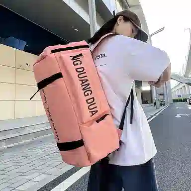 Delixiong Backpack