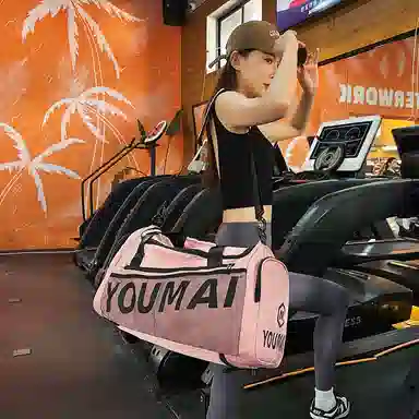 德力熊 多功能时尚旅行包 尼龙 健身包 男女同款情侣款 黑色/粉色/卡其色/紫色/军绿色