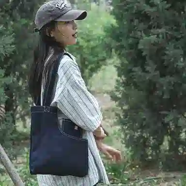 OUZIHUANG Tote