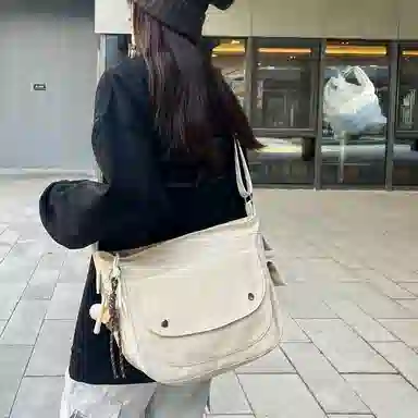 Delixiong Nylon Crossbody Bag