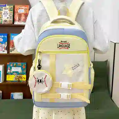 彤彤兔 高颜值大容量 尼龙 组合装 女款 多色