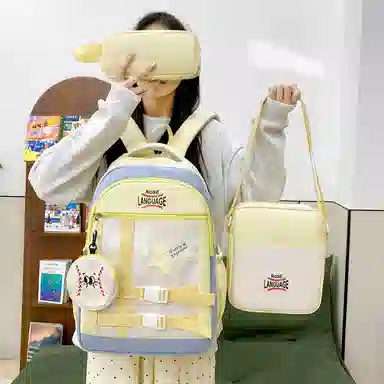 彤彤兔 高颜值大容量 尼龙 组合装 女款 多色