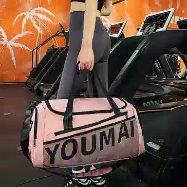 德力熊 多功能时尚旅行包 尼龙 健身包 男女同款情侣款 黑色/粉色/卡其色/紫色/军绿色