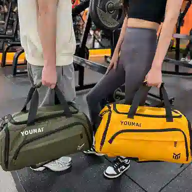 德力熊 休闲简约轻便 牛津布 健身包 男女同款情侣款 黑色桔色卡其色白色黄色军绿色湖蓝色灰色