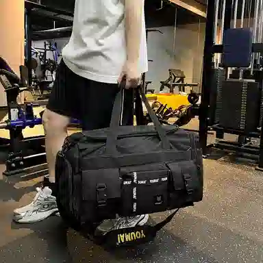 德力熊 大容量收纳干湿分离 牛津布 健身包 大号 男女同款情侣款 多色