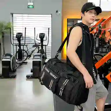 Deli Bear Nylon Gym Bag