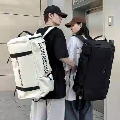 Delixiong Backpack