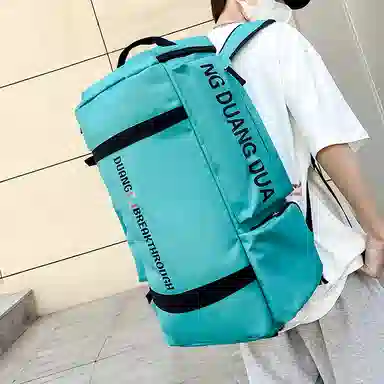 Delixiong Backpack