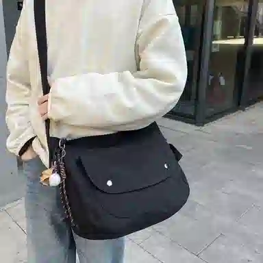 Delixiong Nylon Crossbody Bag