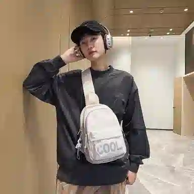 德力熊胸包尼龙男女通用多色韩版撞色斜挎包休闲百搭旅行耐用小背包