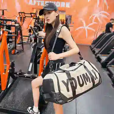 德力熊 干湿分离运动 尼龙 健身包 男女同款情侣款 黑色粉色卡其色红色黄色