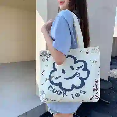 OUZIHUANG Tote Bag White