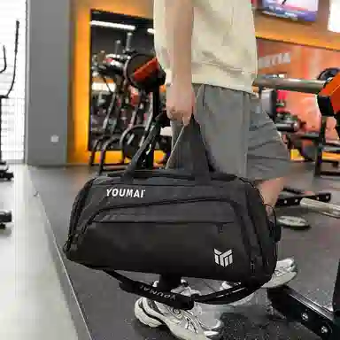 德力熊 休闲简约轻便 牛津布 健身包 男女同款情侣款 黑色桔色卡其色白色黄色军绿色湖蓝色灰色