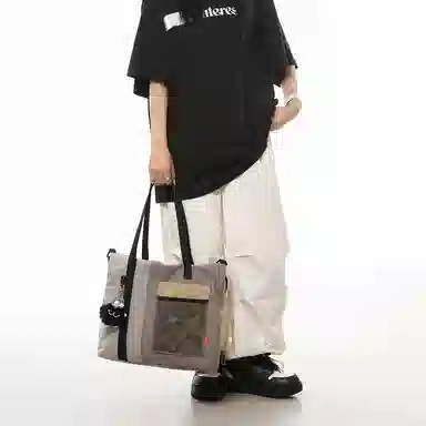 OUZIHUANG Crossbody Bag