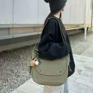 Delixiong Nylon Crossbody Bag