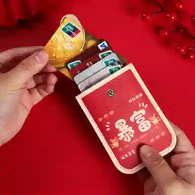 OUZIHUANG