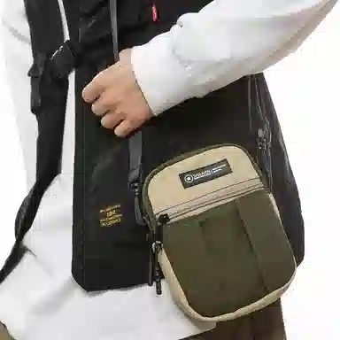 Delixiong Nylon Crossbody Bag