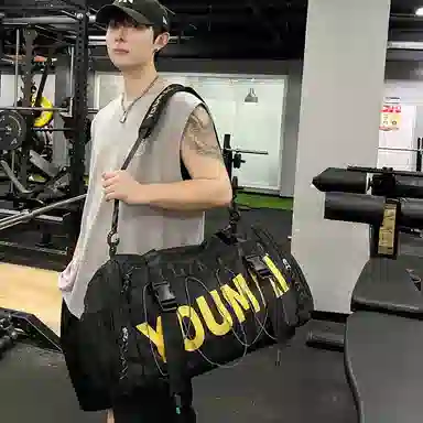 德力熊 大容量旅行袋 尼龙 健身包 大号 男女同款情侣款 多色