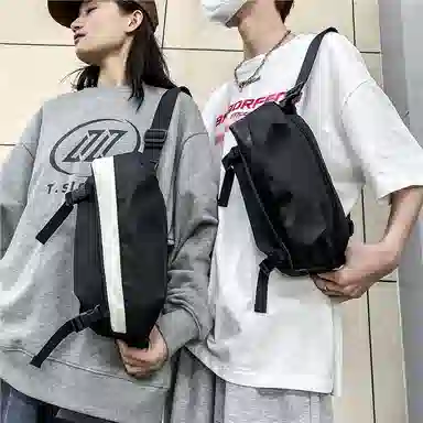 德力熊 百搭时尚运动 超纤 胸包 男女同款情侣款 黑白拼色/黑色