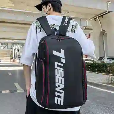 彤彤兔 潮流百搭大容量 牛津布 双肩包 男女同款情侣款 米白色/黑色/红色/灰色