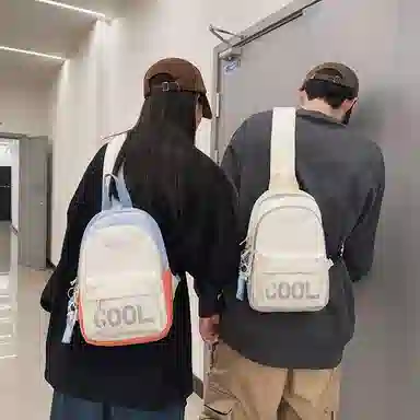 德力熊胸包尼龙男女通用多色韩版撞色斜挎包休闲百搭旅行耐用小背包