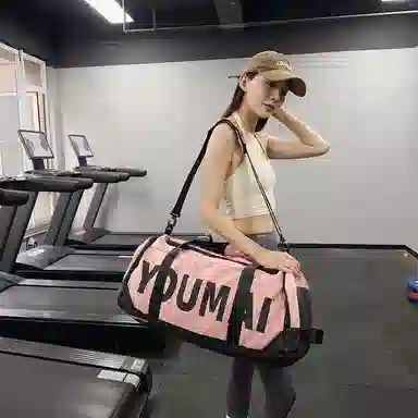 德力熊 干湿分离运动 尼龙 健身包 男女同款情侣款 黑色粉色卡其色红色黄色